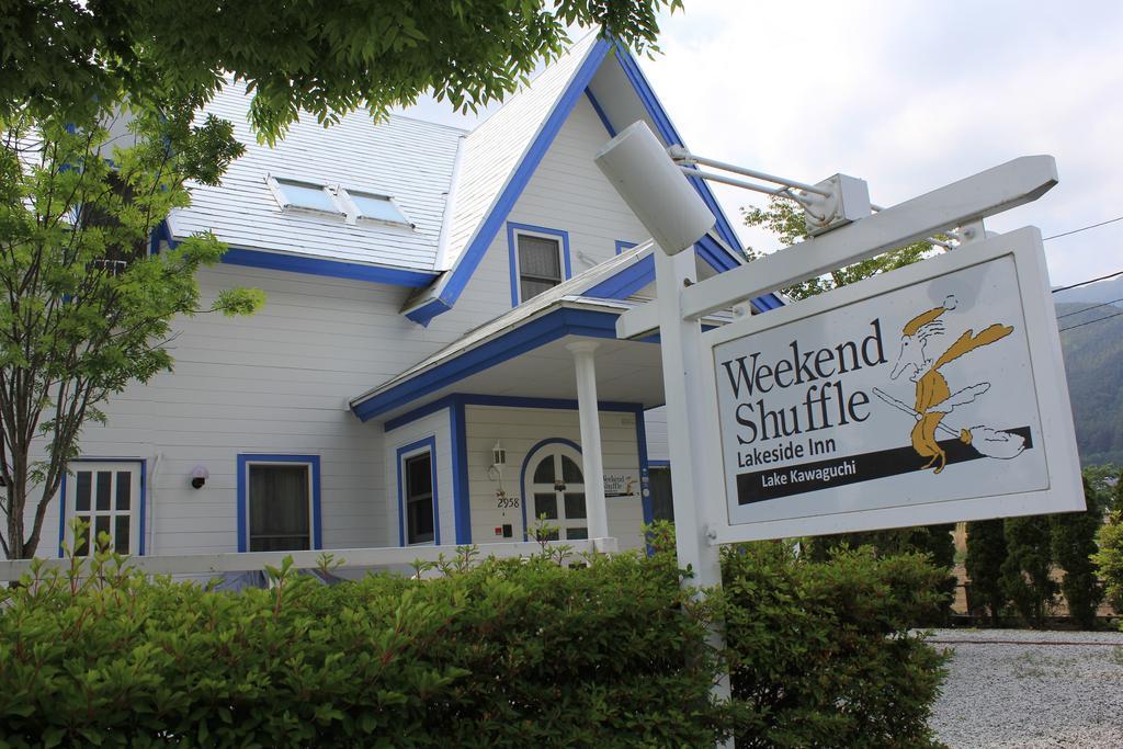 Weekend Shuffle Hotel Fujikawaguchiko Eksteriør billede
